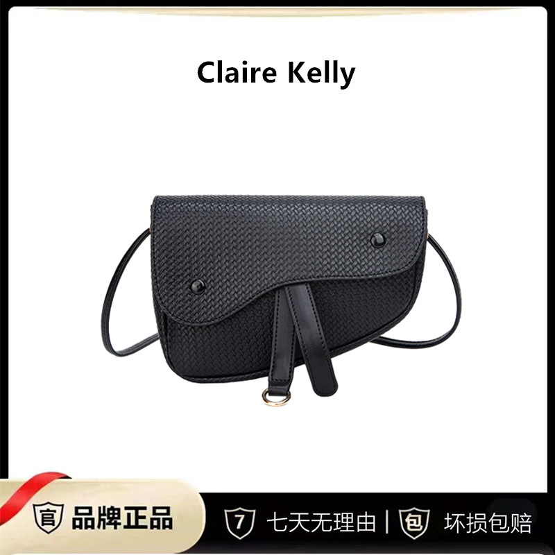 【宠粉福利】新款编织马鞍包休闲单肩包斜跨包女士小包包CP9-9689