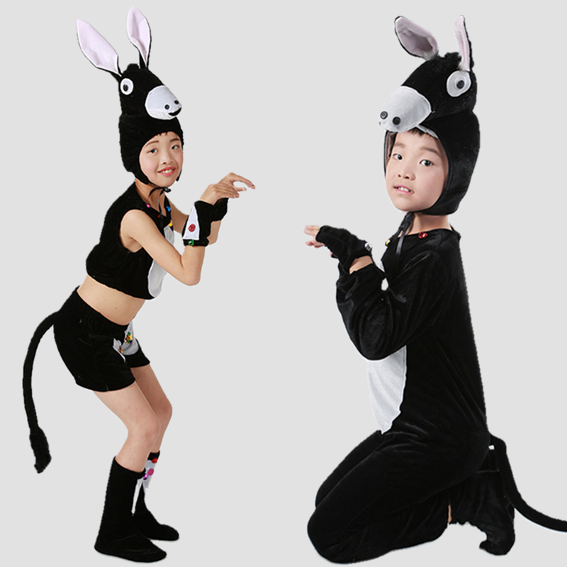 毛驴演出服儿童动物幼儿园卡通小毛驴表演服小驴小马衣服舞蹈服装