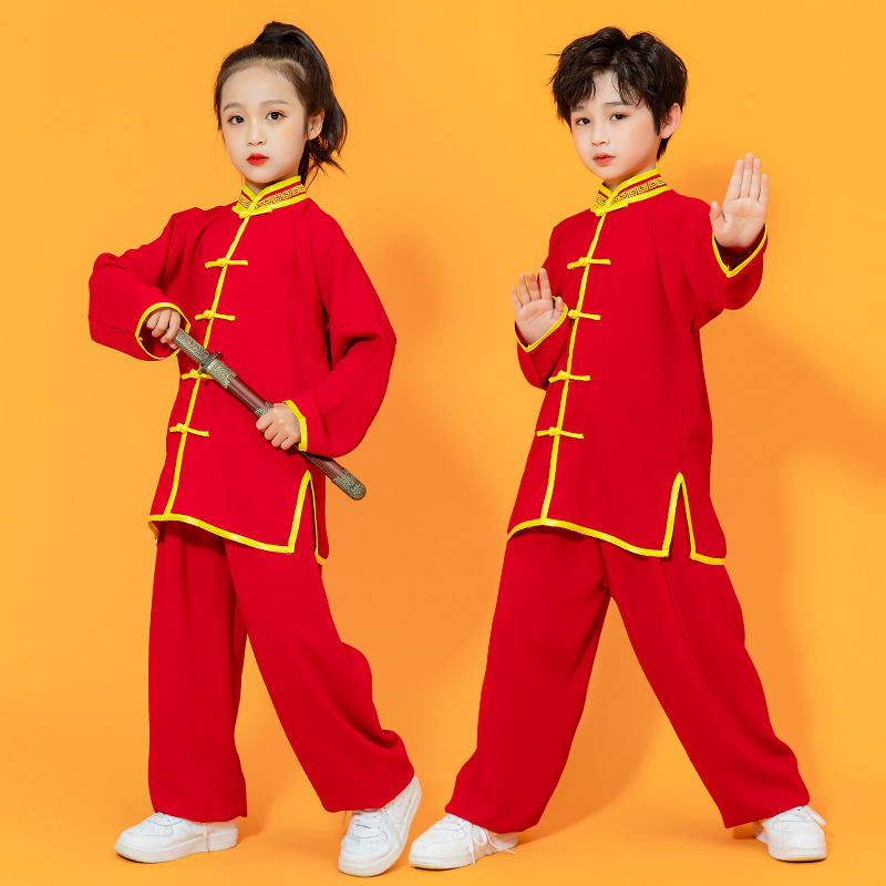 儿童武术少儿太极拳练功服唐装中国风民族舞台服装男女功夫表演服
