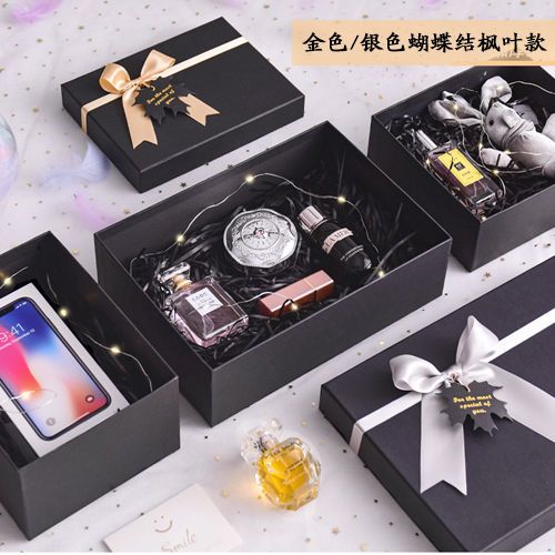 圣诞节礼物盒ins风包装盒礼品盒空盒子生日伴手开学女神节礼盒