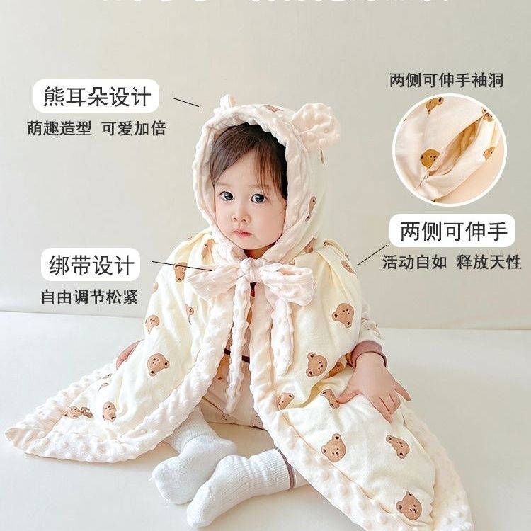 婴儿外出斗篷宝宝披风防风保暖秋冬加厚挡风抱被儿童冬天外套披肩