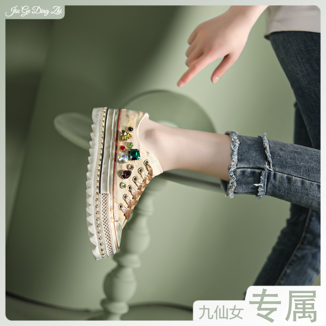 【光年之外】九歌现货 增高5cm 休闲鞋女鞋时尚复古厚底百搭潮30515