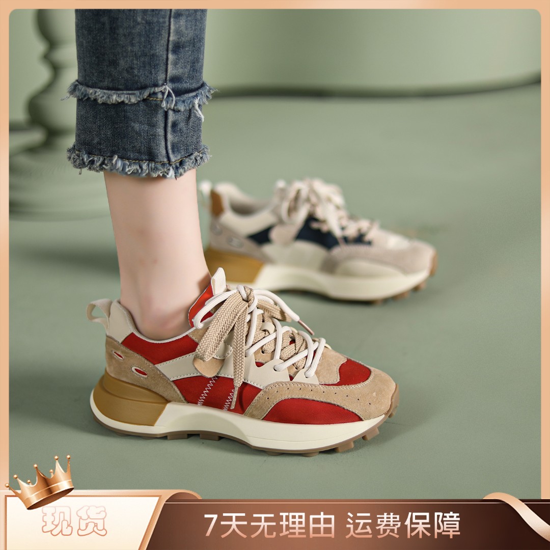 【城南旧事】九歌新款 增高5cm 休闲鞋品牌女鞋时尚百搭ins潮8668