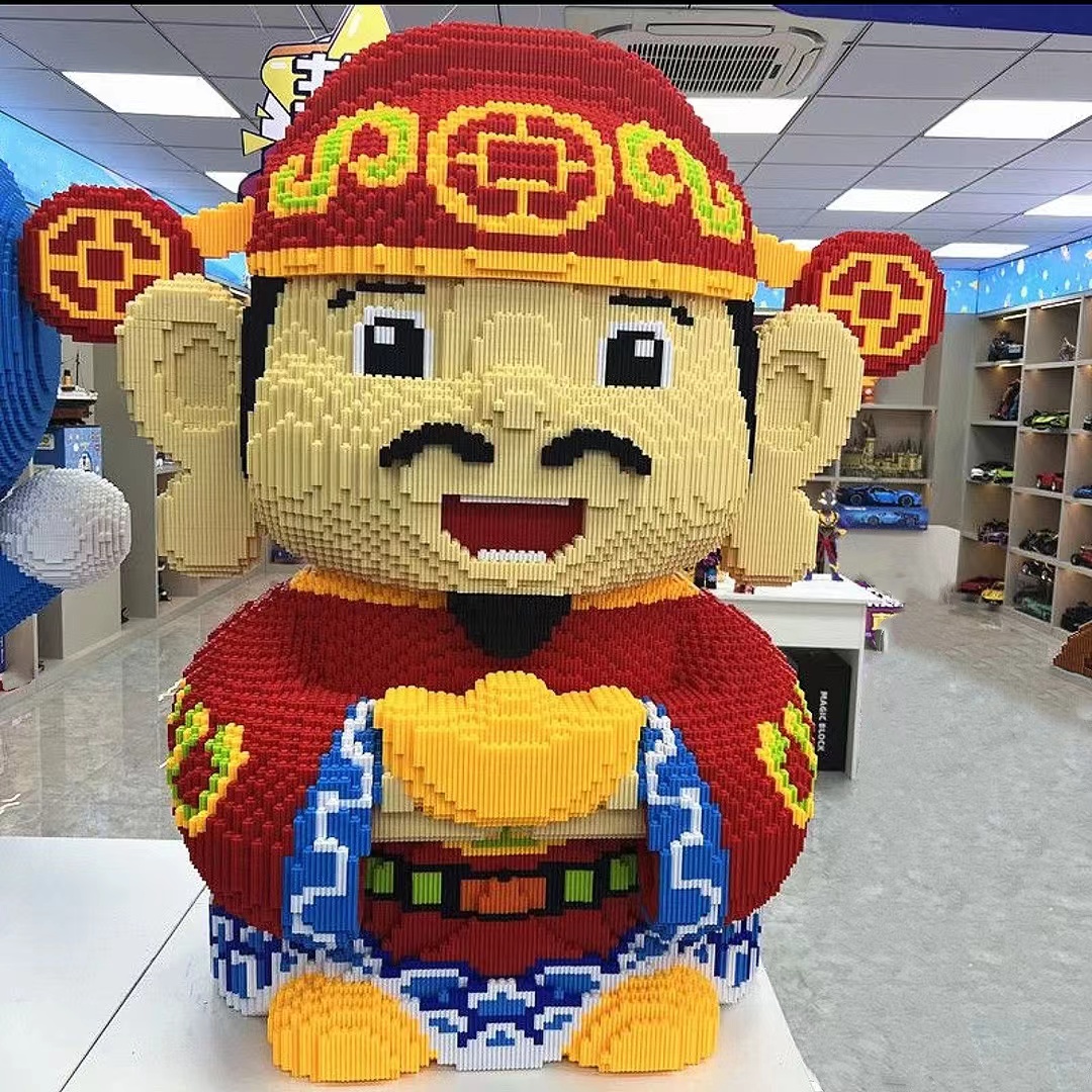 93CM超大财神爷积木国潮节日摆件立体拼装玩具高难度开业礼物手工