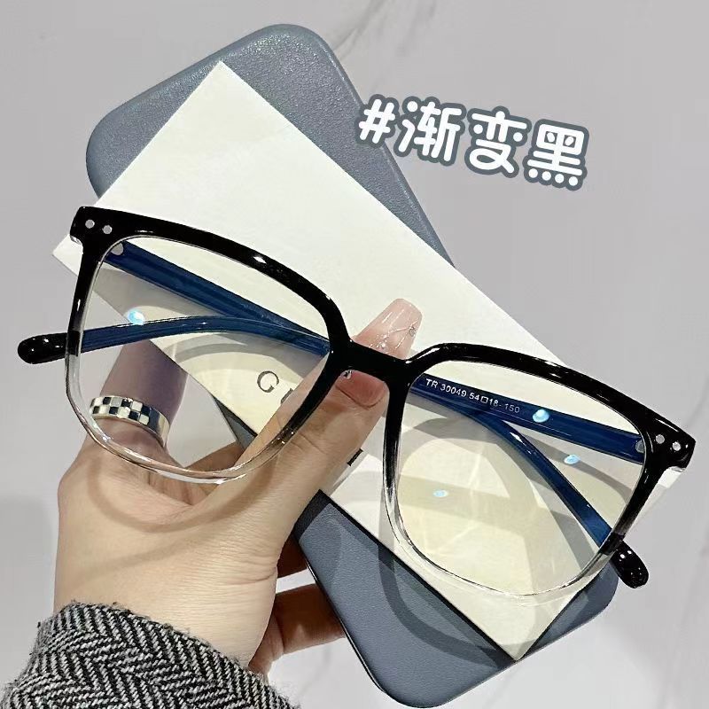 少女心渐变系！素颜百搭平光镜网红同款ins防蓝光学生调皮可爱眼镜