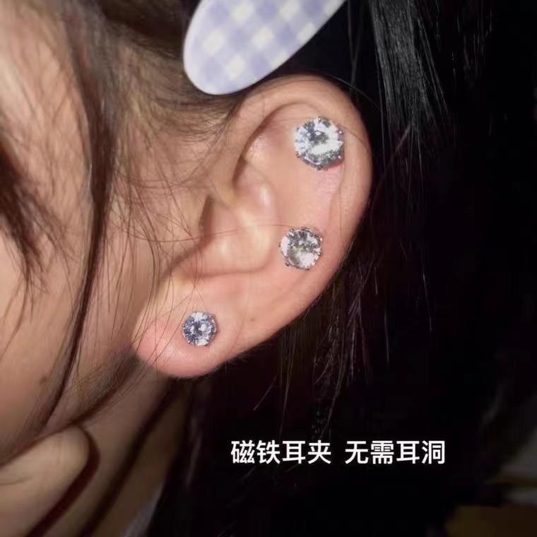 铜合金耳饰 免打孔耳蜗钉磁吸耳骨钉超闪爆闪风耳夹无耳洞吸铁石