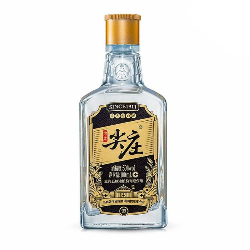 五粮液股份出品黑尖庄绵柔小尖庄浓香型白酒自饮瓶装100ml*1 50度