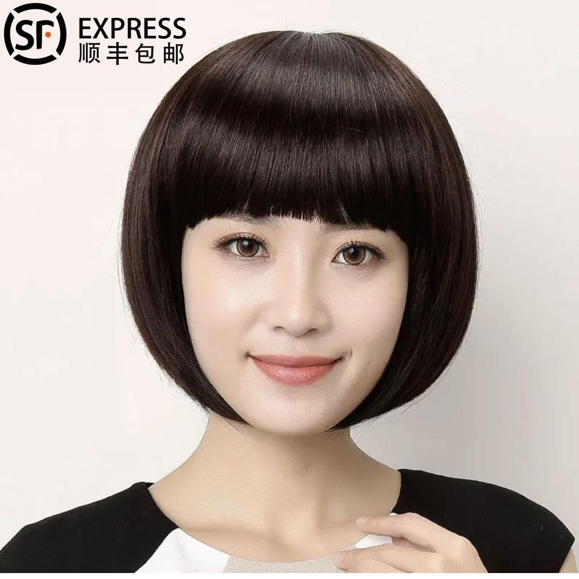 假发短发女2022年新款时尚减龄波波头真发全真人发自然全头套