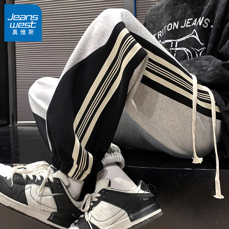 Jeanswest/真维斯青年运动卫裤男士秋季宽松束脚休闲高街vibe拼接
