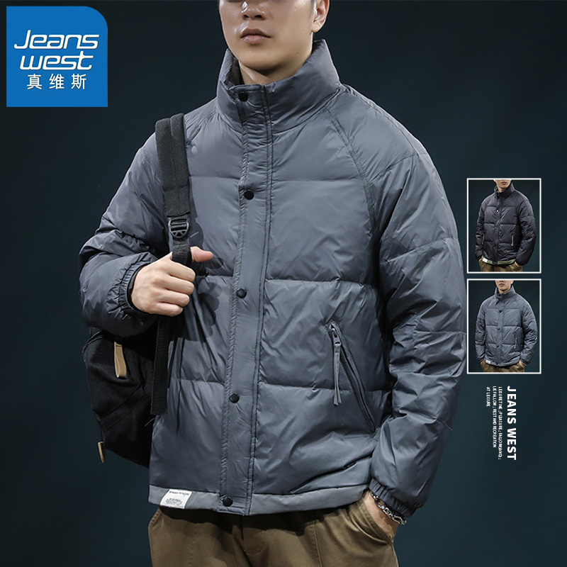 Jeanswest/真维斯男装短款2023年冬季新款保暖美式立领宽松棉衣