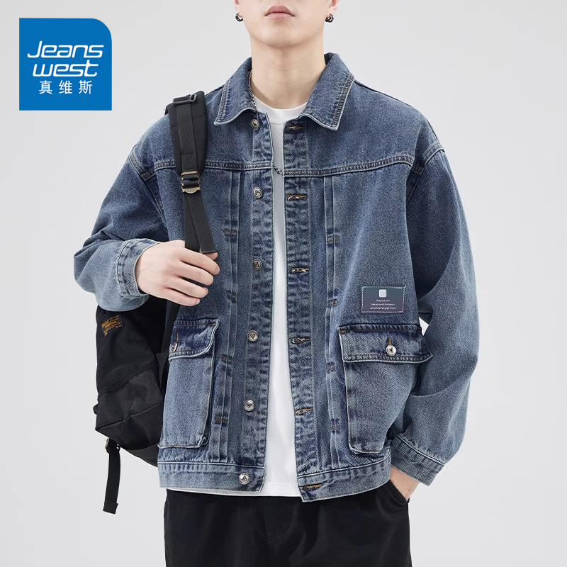 Jeanswest/真维斯男士外套春秋男装痞帅美式复古水洗牛仔休闲夹克