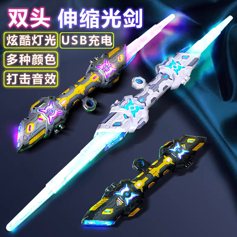 泽塔奥特升华器曼声变身器玩具圣剑武器面具发光礼盒赛罗生日礼物
