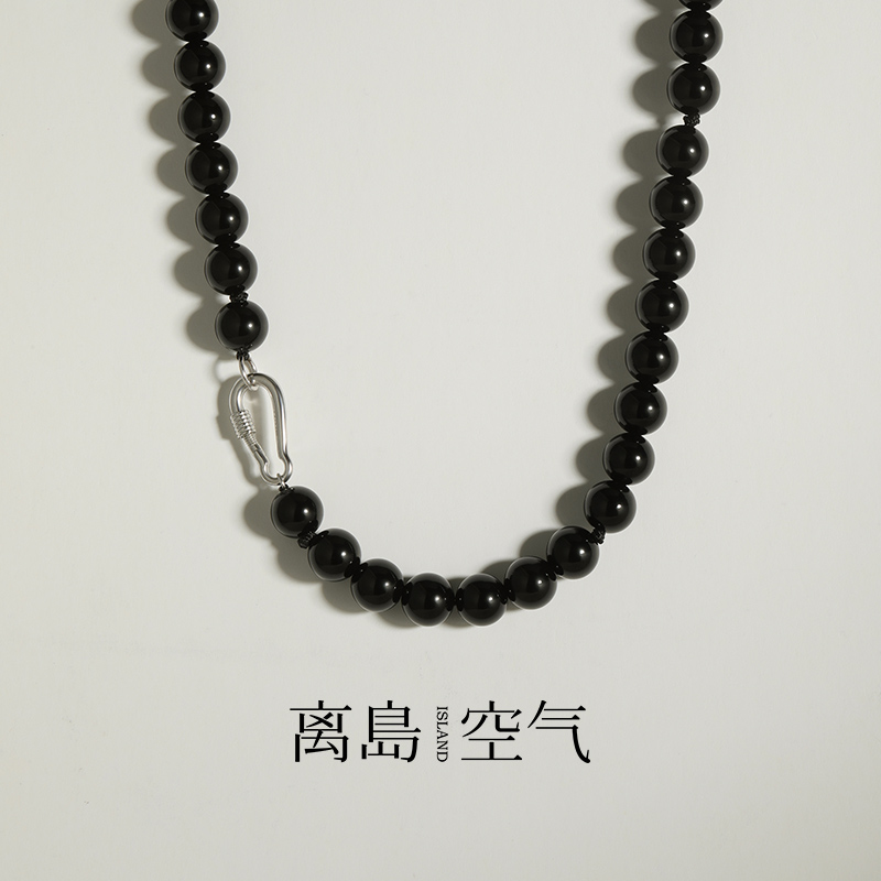 离岛空气【安全感系列】远山玛瑙项链轻奢小众手链纯银高级锁骨链