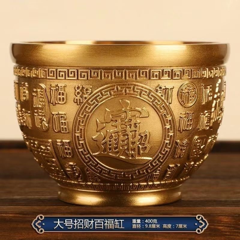 招财百福缸黄铜米缸高档纯铜雕刻精品家居摆件装饰品福字缸礼品