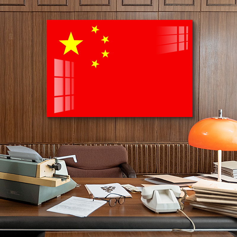 无边框钢化玻璃五星红旗国旗党旗学校教室公司单位办公装饰挂墙画