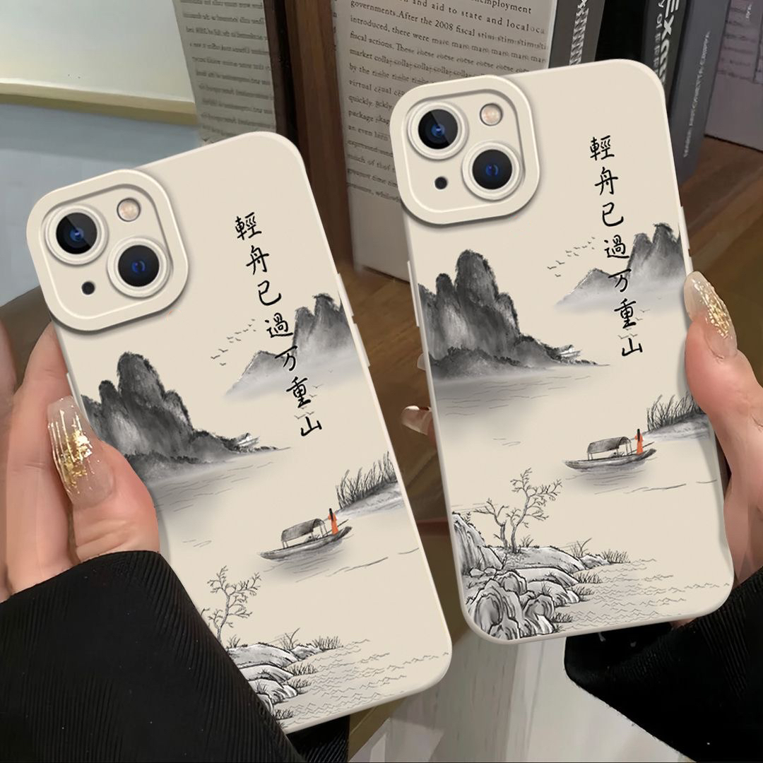 山水墨画适用iPhone15promax/14手机壳13女12华为/vivo/小米/oppo