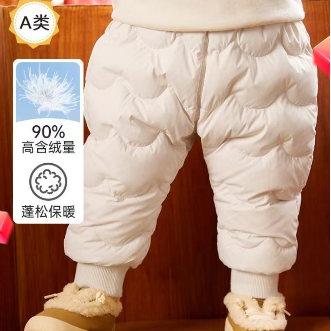 品牌清货婴儿童羽绒裤宝宝冬款男童女童2023新款保暖高腰护肚厚
