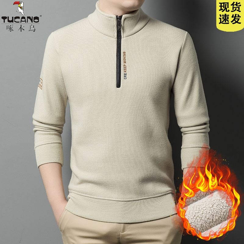 啄木鸟半拉链高领针织羊毛衫男毛衣棉加绒加厚保暖内衣贴身打底衫
