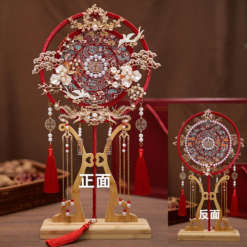 中式结婚礼喜扇明制汉服团扇成品高端长柄双圈古风宫扇diy材料包