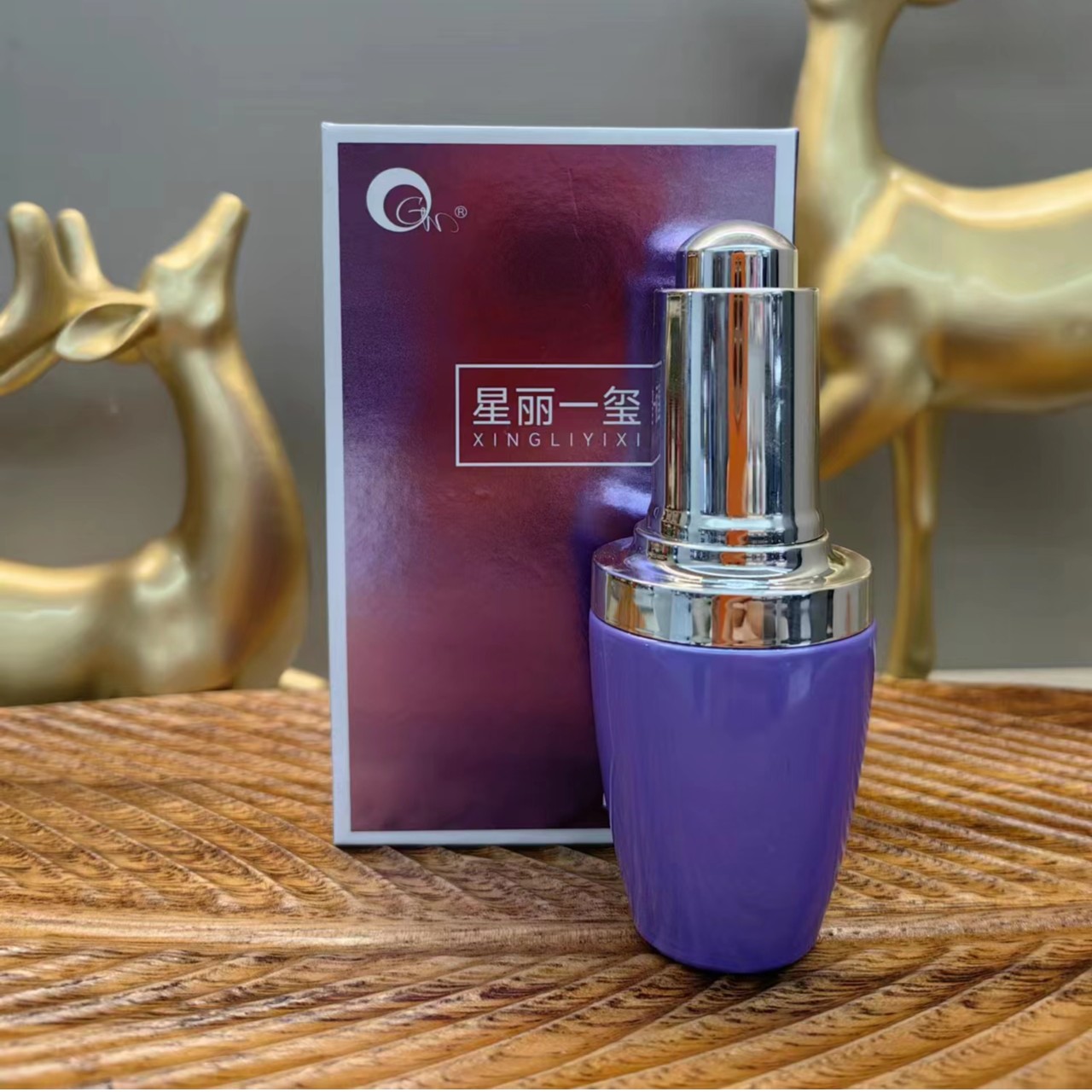 星丽一玺免洗小紫瓶清新