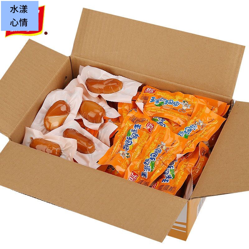 双汇玉米热狗肠多规格装开袋即食火腿肠高端零食美味休闲小吃