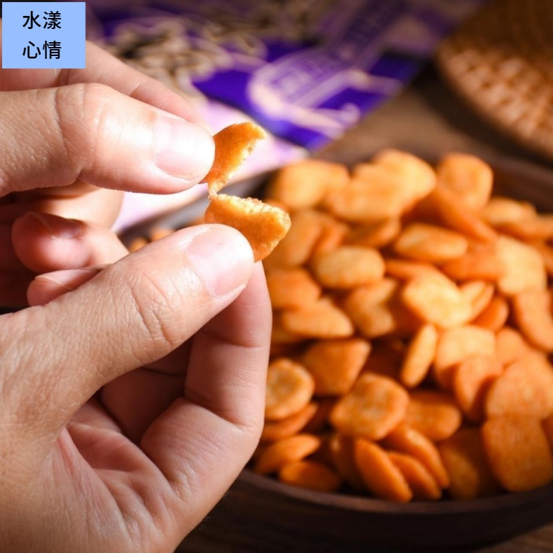 步步升南京板鸭酱香牛仔骨味后怀旧零食追剧解馋零食童年回忆