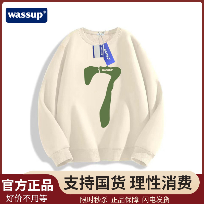 WASSUP HASUE国潮情侣卫衣男女美式高街潮牌圆领加绒加厚套头上衣