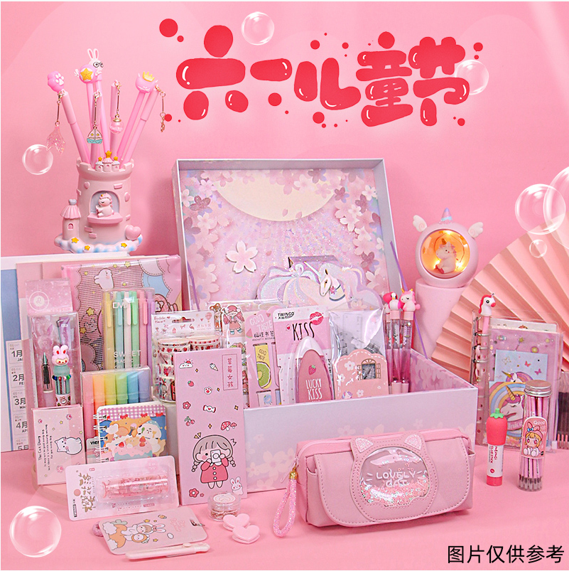 【1-27号链接】文具推荐【以直播间实物展示为准】手账本＆中性笔