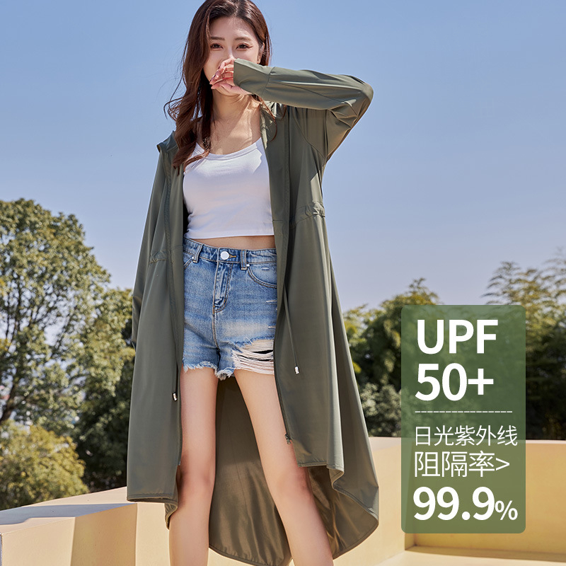 长款防晒衣女2024夏季新款防紫外线电动车防晒罩衫全身冰丝防晒服