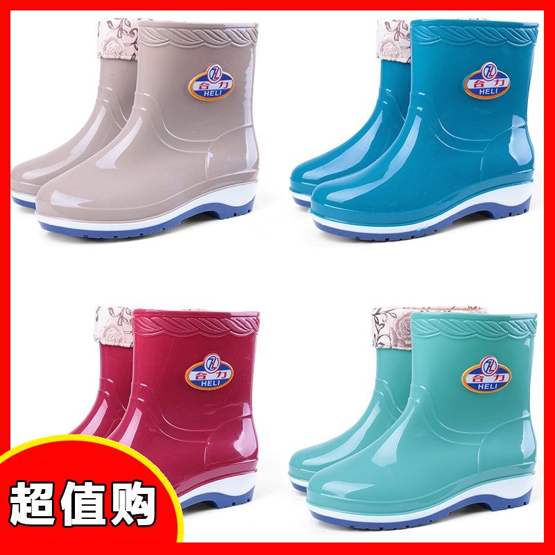福四季雨鞋女成人加绒雨靴时尚防水鞋短筒女士防滑中筒胶鞋套鞋保