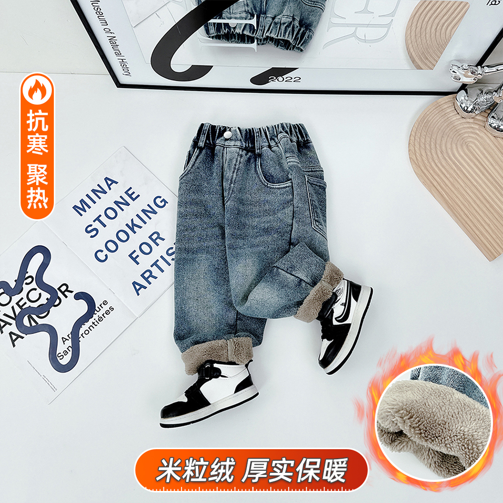 男童牛仔裤加绒裤子儿童2023新款秋冬装 D-ZBD23130 悠悠童话童装
