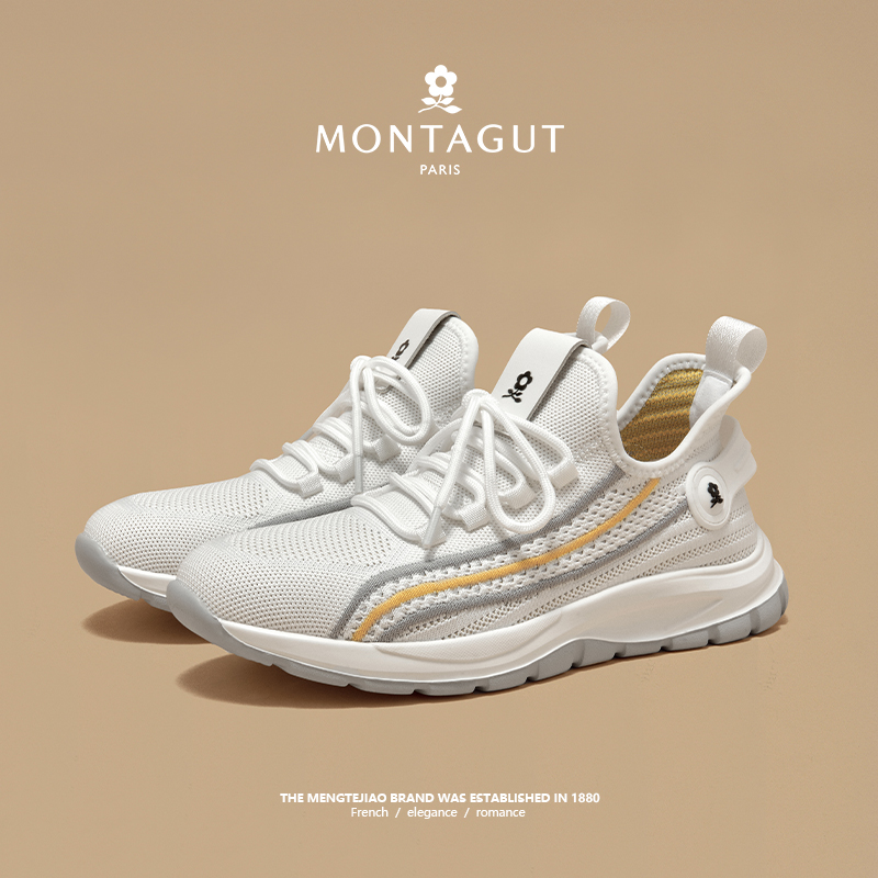 梦特娇/Montagut男士休闲透气网面飞织时尚潮流软底男鞋00074W