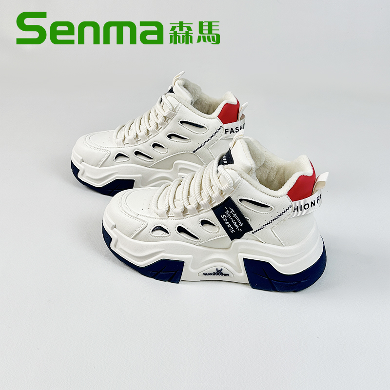 SENMA/森马老爹鞋2023秋冬新款高帮棉鞋百搭小白鞋休闲运动加绒