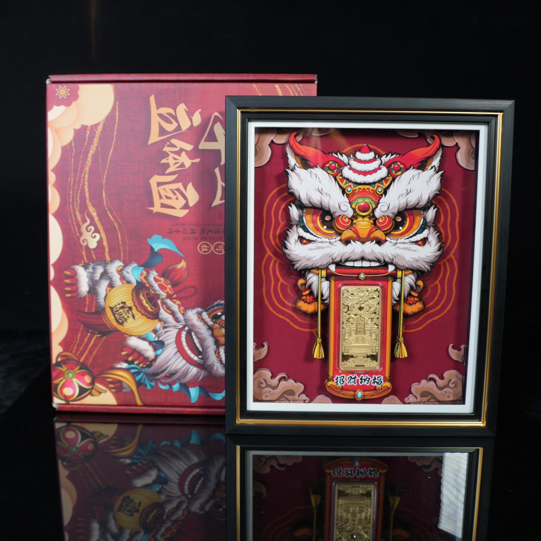招财纳福手工立体画 龙年限量款