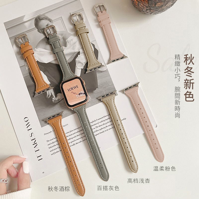 秋冬苹果ultra表带s7s8小蛮腰女款真皮apple watch654321se代百搭