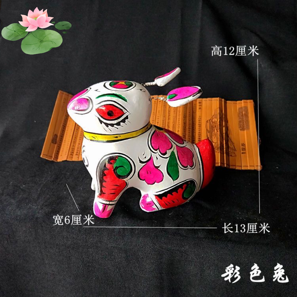 彩绘十二生肖凤翔泥塑非物质文化遗产纯手工工艺制作作品彩色