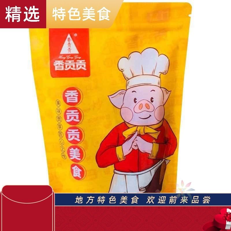 香贡贡厦门特产现炒油酥肉松200g营养寿司猪肉松蔬菜/0lb蔬菜组合