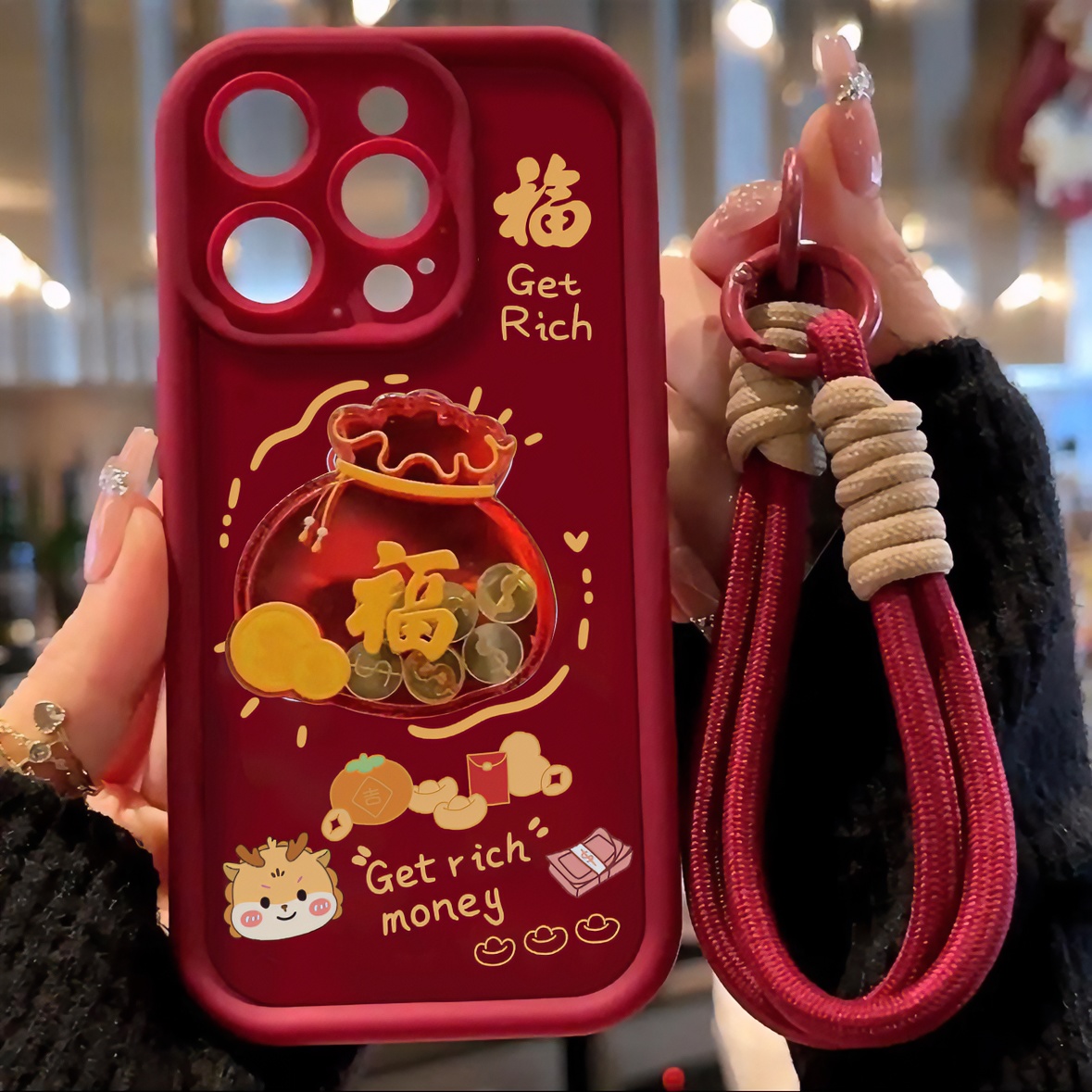 爆款福袋iphone15手机壳苹果13/14promax新年红挂绳11/12防摔软壳