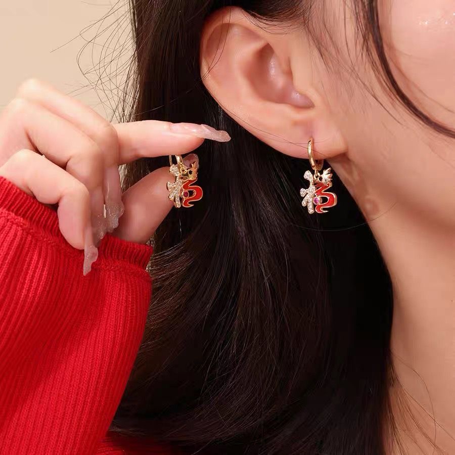 生肖龙年本命年红色耳钉女国潮气质耳环小众中国风耳饰