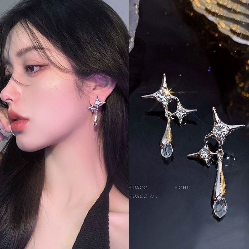 水滴星芒耳环小众设计感耳饰女气质高级大气耳钉耳坠