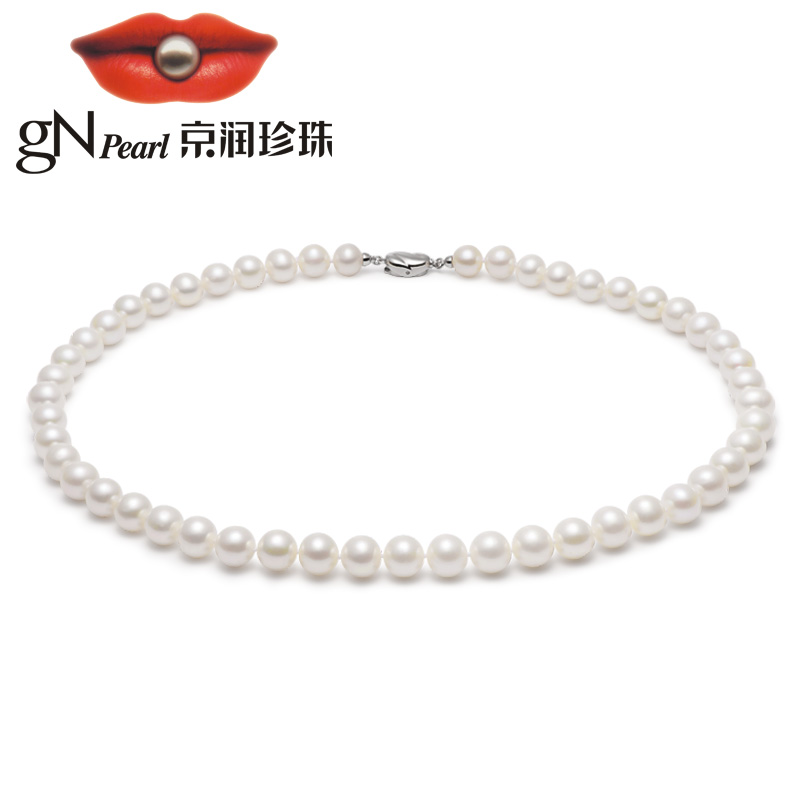 HX京润珍珠项链臻语白色正圆强光项链优雅送妈妈送婆婆长辈经典