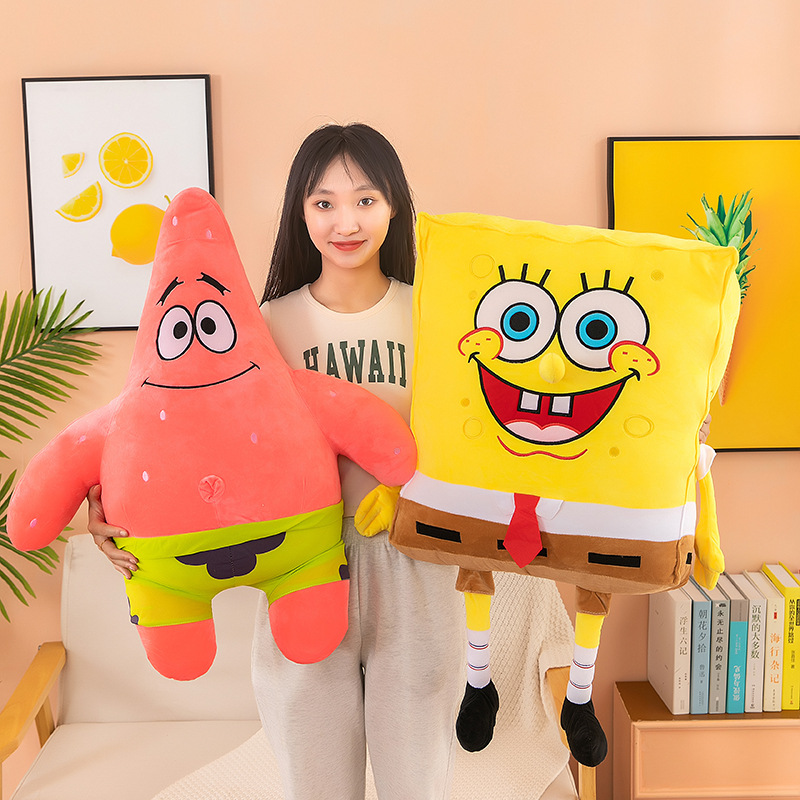 新款毛绒玩具呆萌派大星海绵宝宝公仔布娃娃抱枕生日礼物送女生