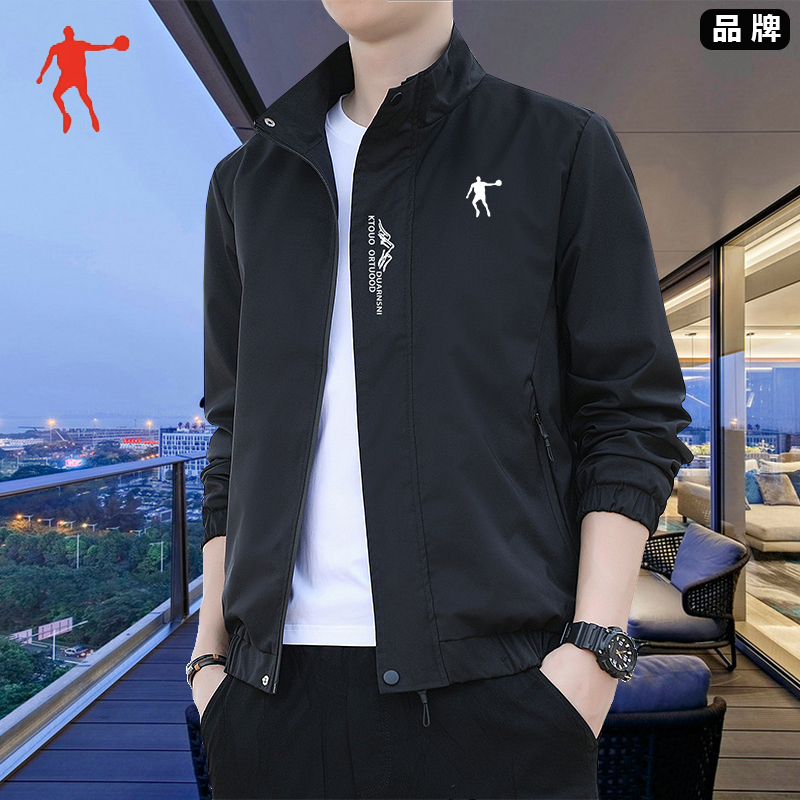 乔男士外套秋冬季新款休闲百搭夹克中青年立领时尚防风运动茄克