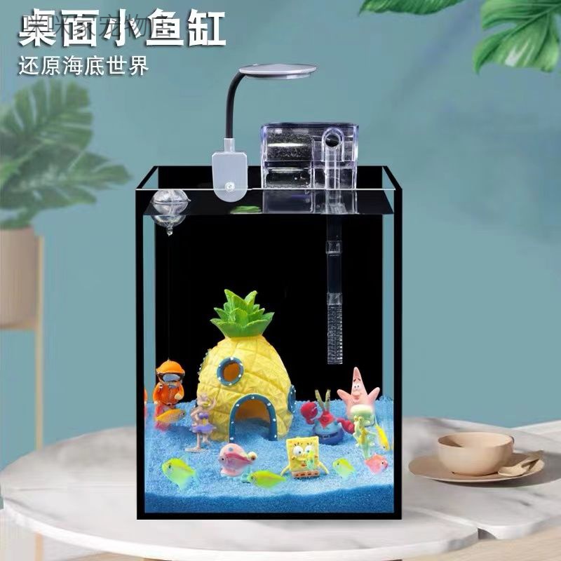 小型桌面鱼缸生态缸客厅水族箱家用4K高清生态小鱼缸鱼缸小型家用
