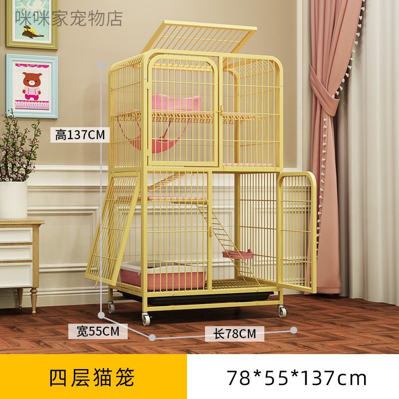 猫笼子三层别墅超大特价猫舍猫屋家用两层工厂直发豪华猫别墅