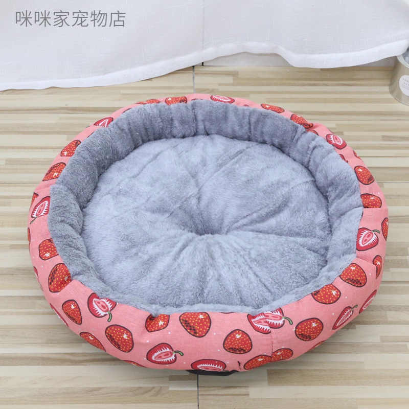 秋冬保暖猫窝半封闭大号猫咪窝四季通用宠物用品猫床垫狗窝宠物屋