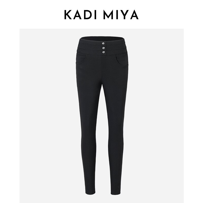 KADIMIYA简约时尚修身羽绒裤冬季厚款休闲裤百搭通勤小脚裤