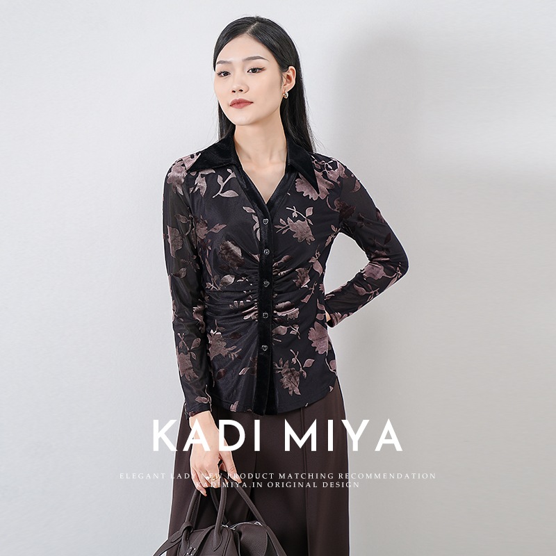 KADIMIYA法式高级感撞色斑马纹植绒衬衫收腰显瘦百搭女士衬衣时尚