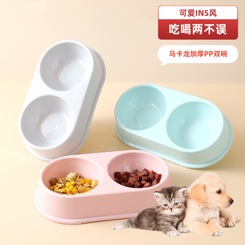 宠物碗INS风猫碗狗碗加厚款椭圆形可爱双碗加强版简洁风两用防摔