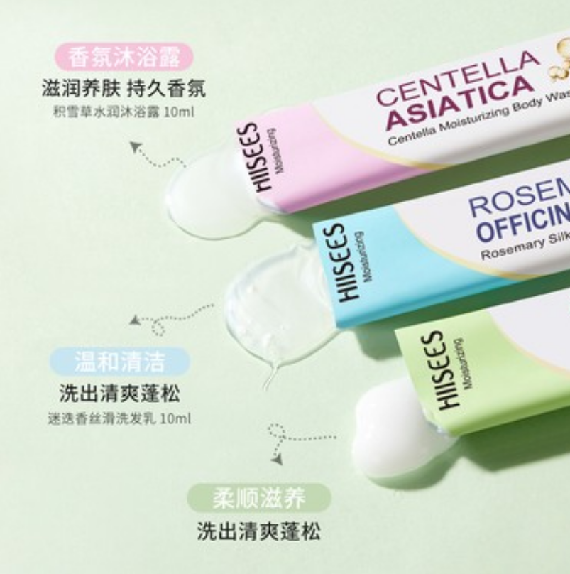 发膜//跑步男秋季女透气超轻竞速大生夏季板运动跑步清爽养肤